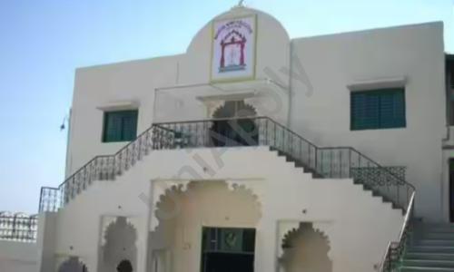 Maharana Mewar Public School — photo 1