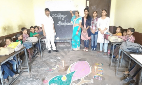 Maharana Pratap Memorial Middle School — photo 1