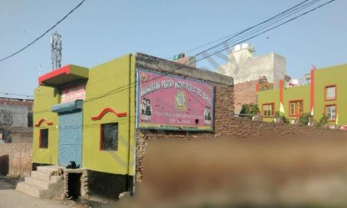 Maharana Pratap Model Public School — photo 1