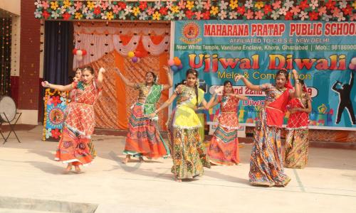 Maharana Pratap Public School — photo 3