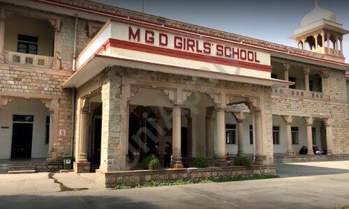 Maharani Gayatri Devi Girls' School — photo 5