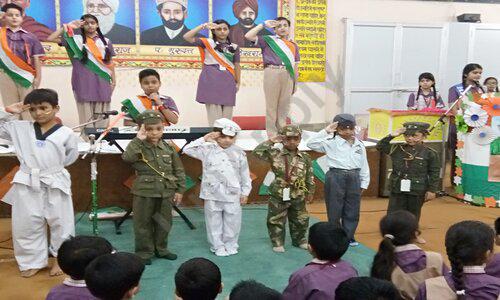 Maharishi Dayanand Public School — photo 16