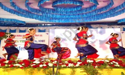 Mahatma Vidyalaya- State Board — photo 1