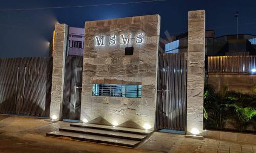 Mahavir Senior Model School — photo 3