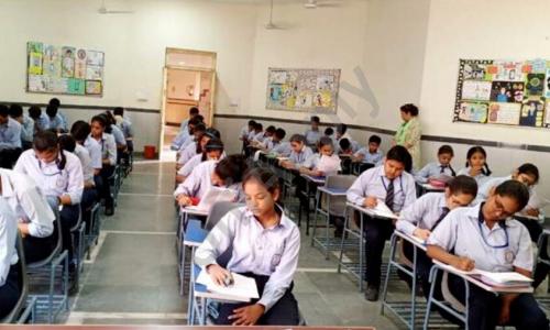 Mahavir Senior Model School — photo 5