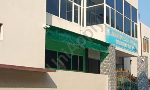 Mahawati Sports Senior Secondary School — photo 2