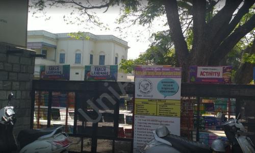 Mahila Seva Samaja Senior Secondary School — photo 3