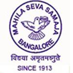 Mahila Seva Samaja Senior Secondary School logo