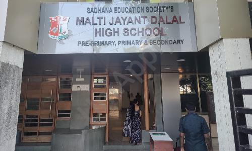 Malti Jayant Dalal School — photo 1