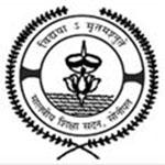 Malviya Shiksha Sadan Senior Secondary School logo