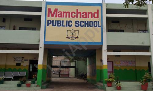 Mamchand Public School — photo 1