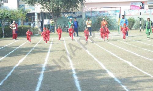 Mamchand Public School — photo 8
