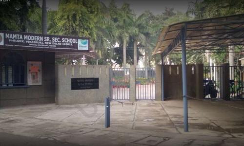 Mamta Modern Senior Secondary School — photo 5