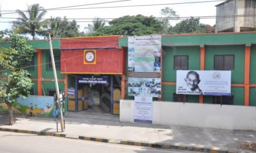 Manasa English School — photo 4