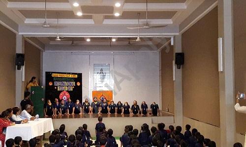 Manav Mandir High School — photo 9