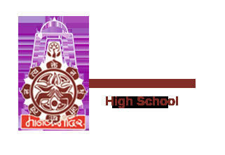 Manav Mandir High School logo