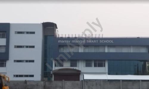 Manav Mangal Smart School — photo 2