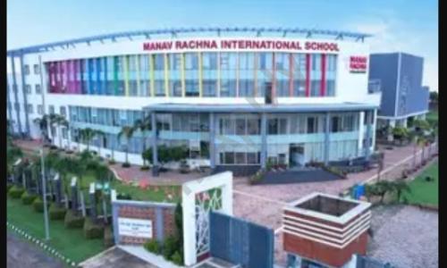 Manav Rachna International School,Mohali, Punjab — photo 2