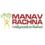 Manav Rachna International School,Mohali, Punjab logo