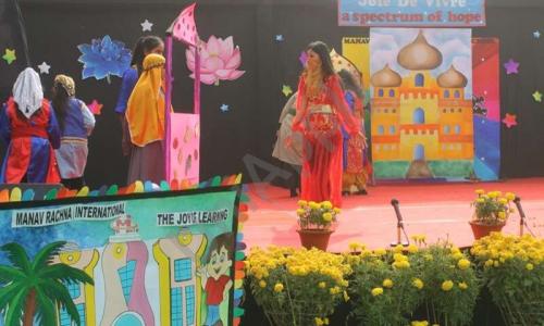 Manav Rachna International School — photo 6