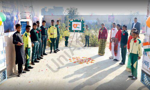 Mange Ram Public School — photo 4