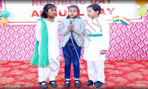 Mange Ram Public School — photo 6