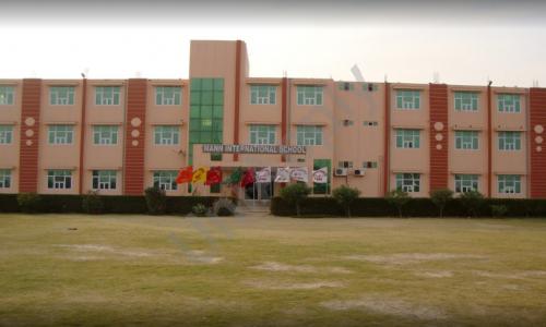 Mann International School — photo 1