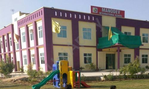 Manodev International School — photo 1