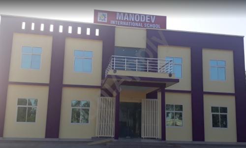 Manodev International School — photo 3