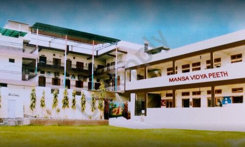 Mansa Vidya Peeth — photo 1