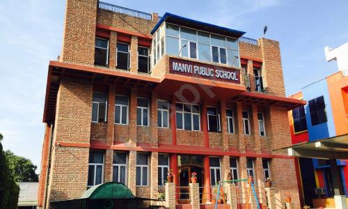 Manvi Public School — photo 1