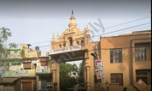 Margshree School — photo 3