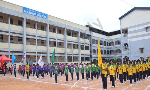 Mariam Nilaya School — photo 1