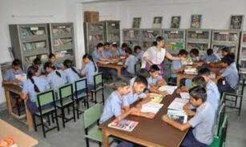Marigold Public School — photo 3