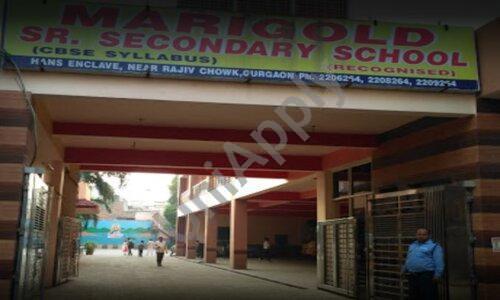 Marigold Secondary School — photo 1