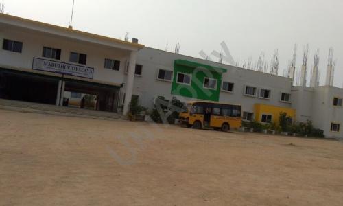 Maruthi Vidyalaya — photo 1