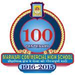 Marwari Commercial High School And Junior College logo