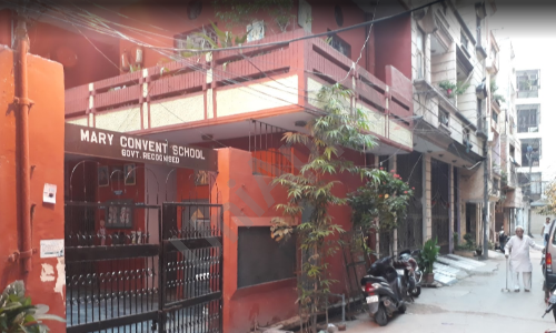 Mary Convent School — photo 1