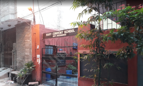 Mary Convent School — photo 2
