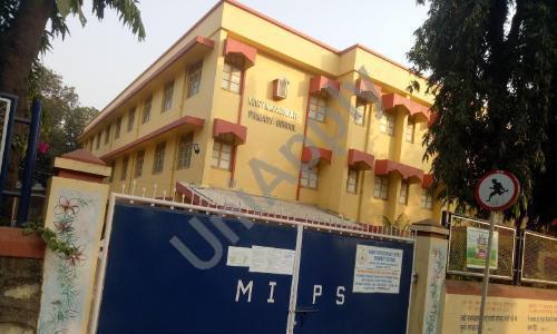Mary Immaculate Girl’s Primary School — photo 1