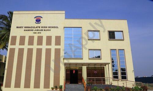 Mary Immaculate High School — photo 1