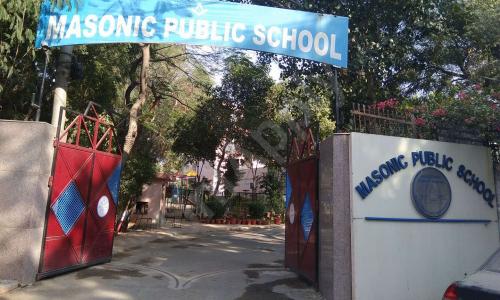 Masonic Public School — photo 4