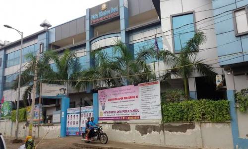 Mata Bhatee Devi Public School — photo 1
