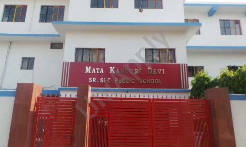 Mata Kasturi Devi Senior Secondary Public School — photo 10