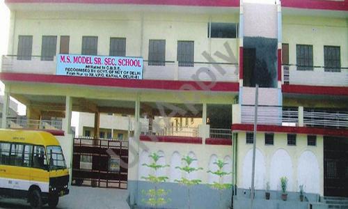 Mata Saraswati Model School — photo 1