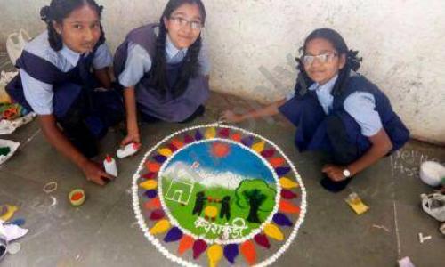 Matoshri Academy — photo 1