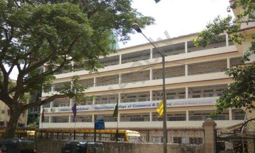 Matruchhaya College Of Commerce And Science — photo 2
