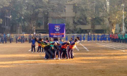 Matunga Premier School — photo 9