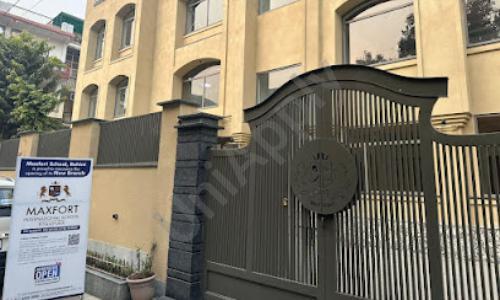 Maxfort International School — photo 1