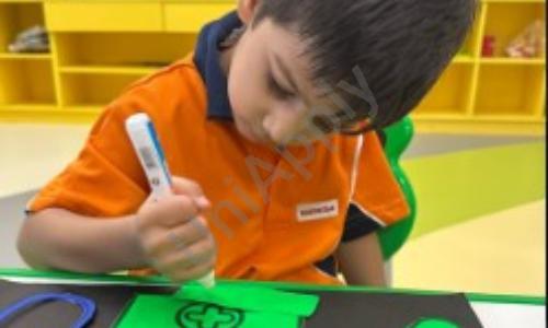 Maxfort International School — photo 14
